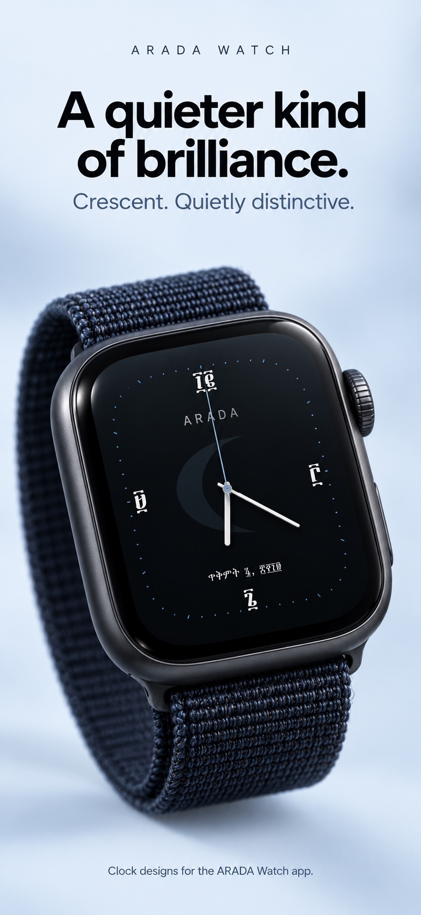 Dark blue ARADA Crescent clock on a wrist