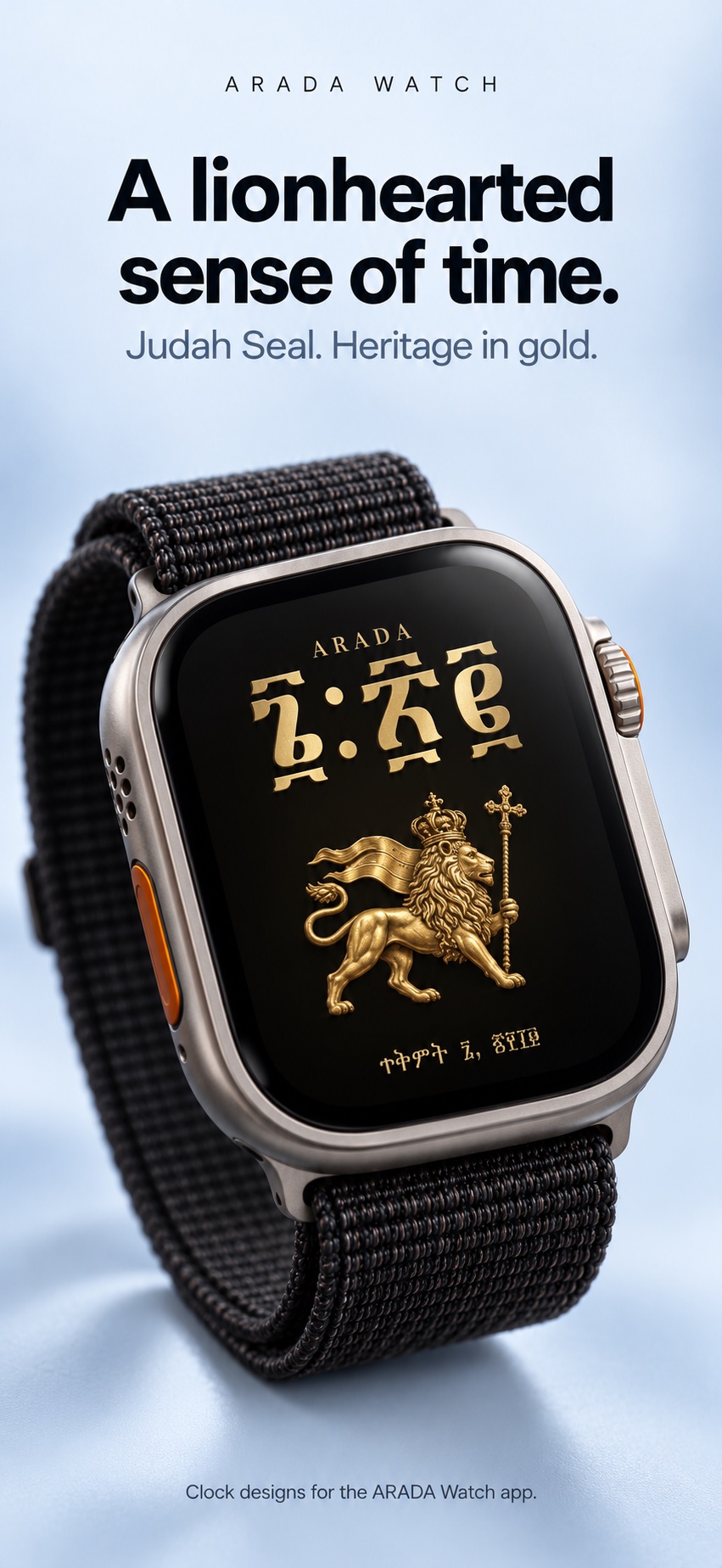 Gold Lion of Judah artwork displayed on an Apple Watch