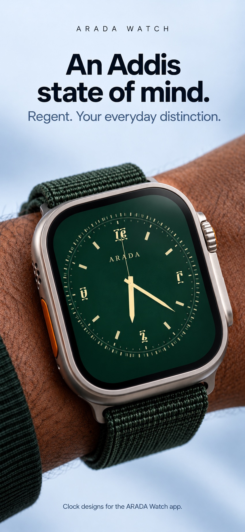 Emerald green ARADA Regent analog dial with gold details